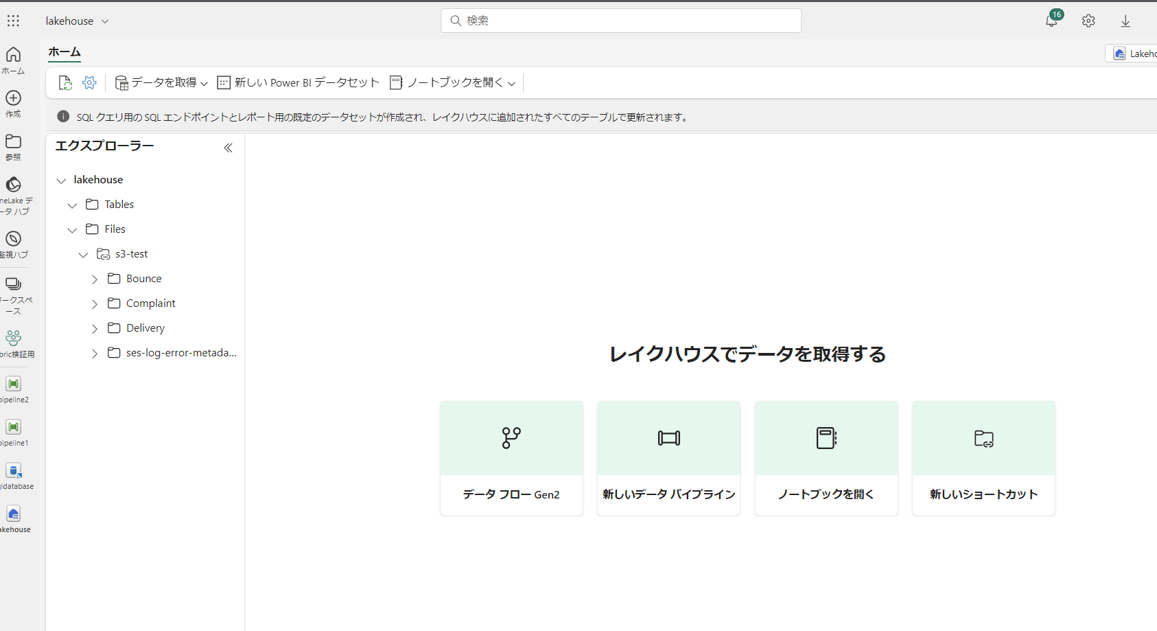 S3点おまとめ ASCII.jp：覚えてますか？ Windows初期に一世を風靡したS3を (1/4)